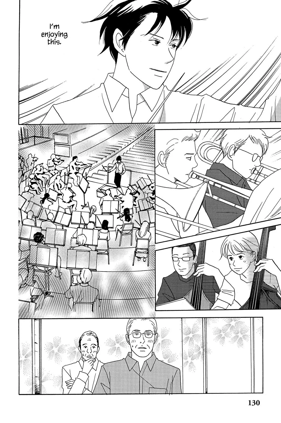 Read Nodame Cantable chapter 23 image 7 on Lezhin