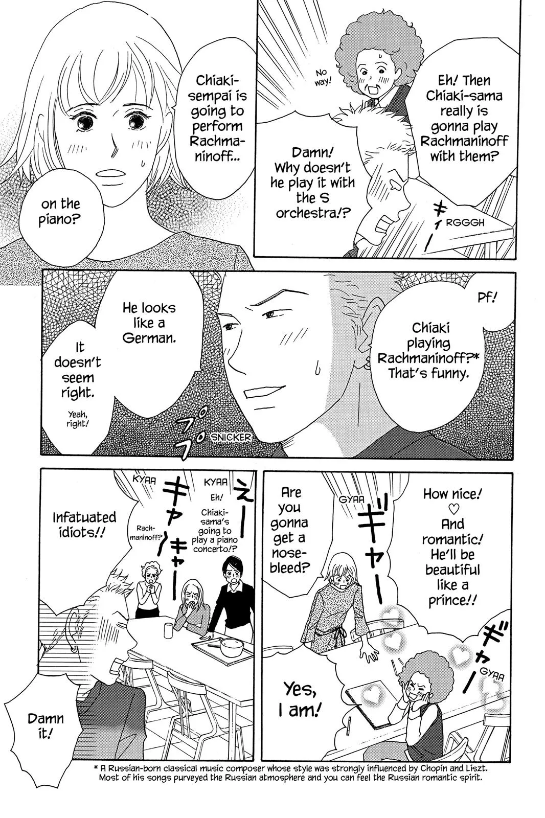 Read Nodame Cantable chapter 24 image 10 on Lezhin