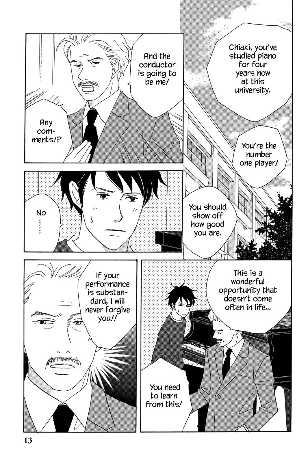 Read Nodame Cantable chapter 24 image 14 on Lezhin