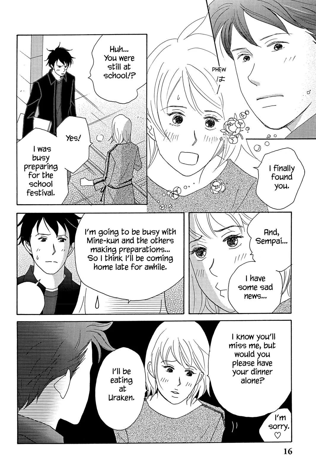 Read Nodame Cantable chapter 24 image 17 on Lezhin