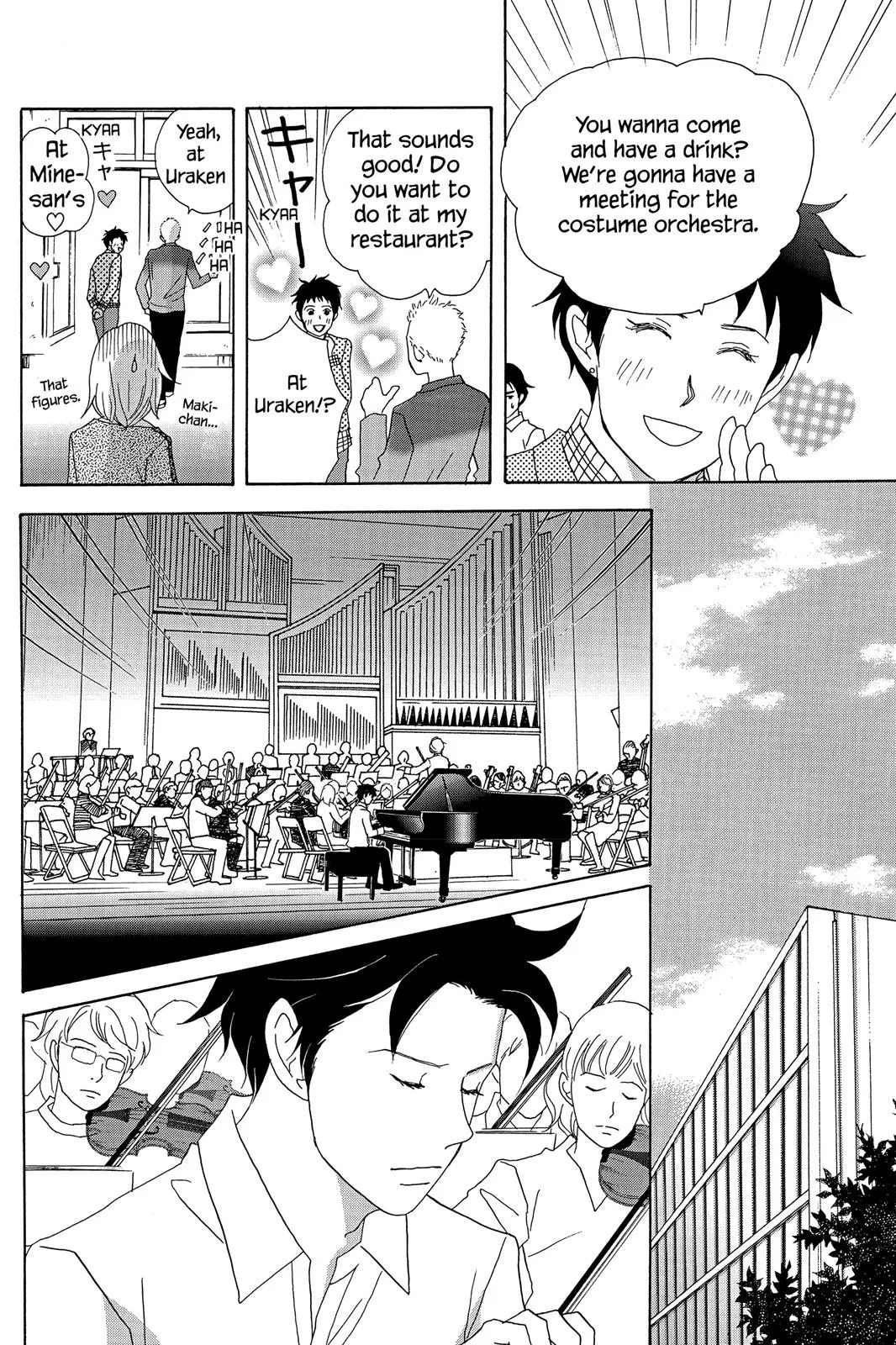 Read Nodame Cantable chapter 24 image 19 on Lezhin