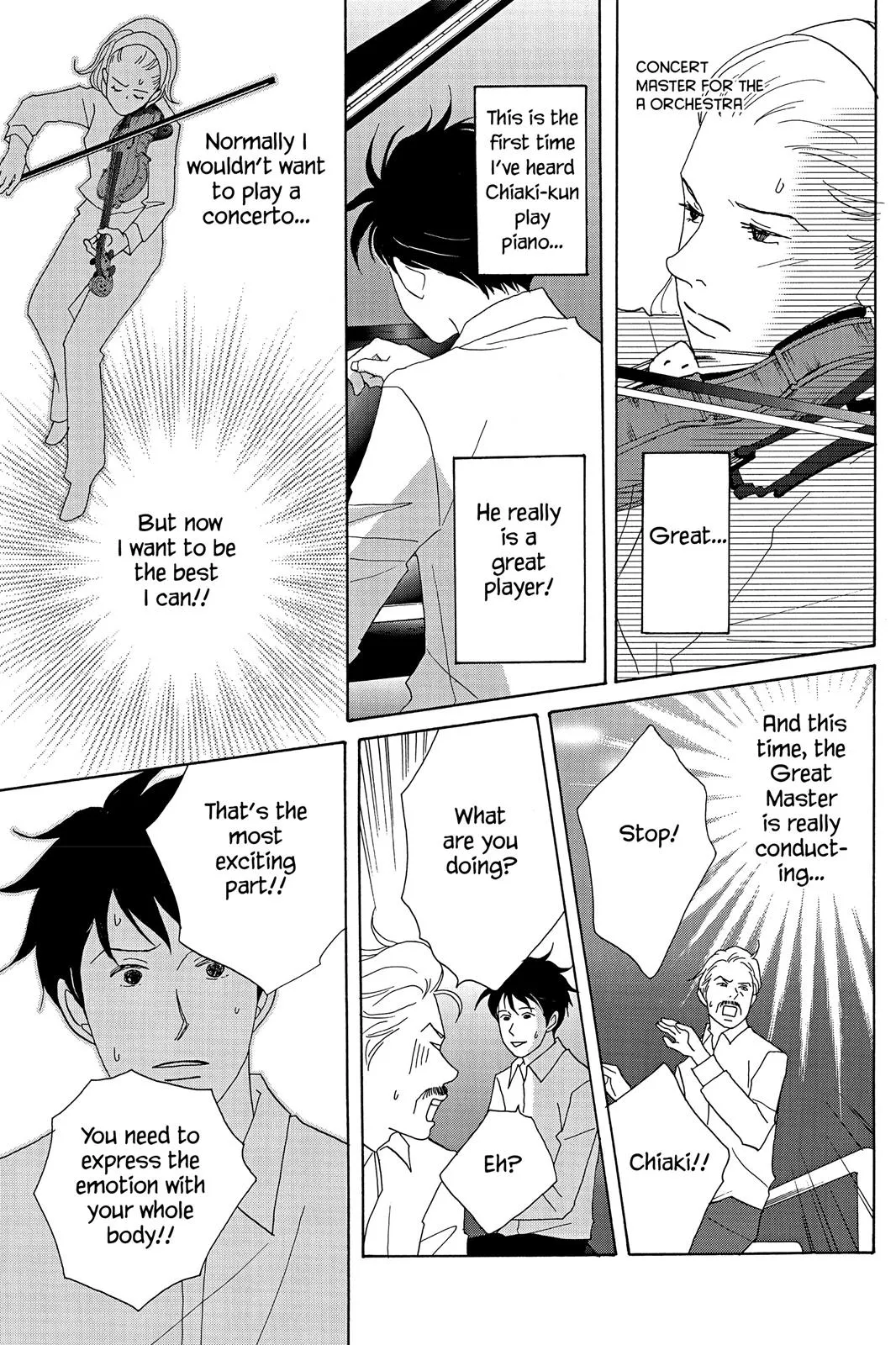 Read Nodame Cantable chapter 24 image 20 on Lezhin