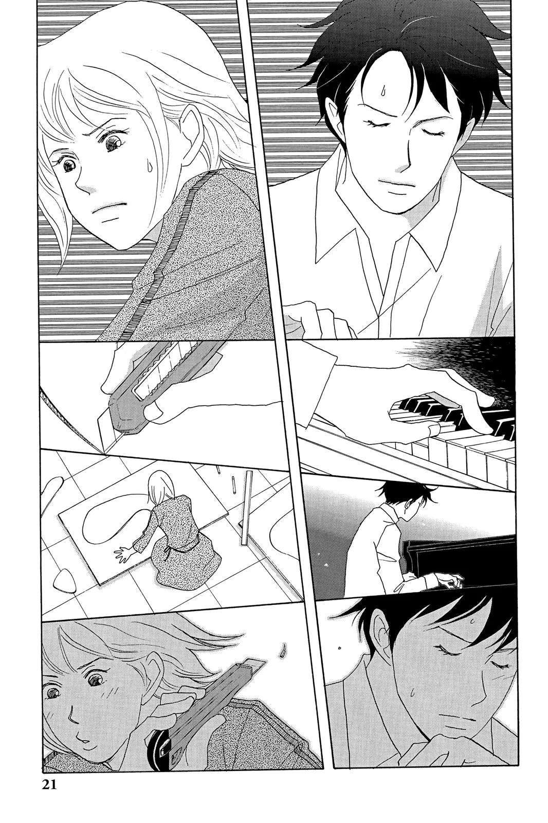 Read Nodame Cantable chapter 24 image 22 on Lezhin