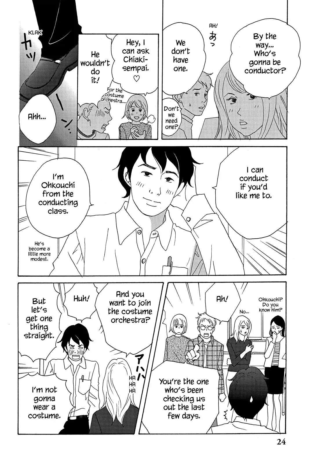 Read Nodame Cantable chapter 24 image 25 on Lezhin