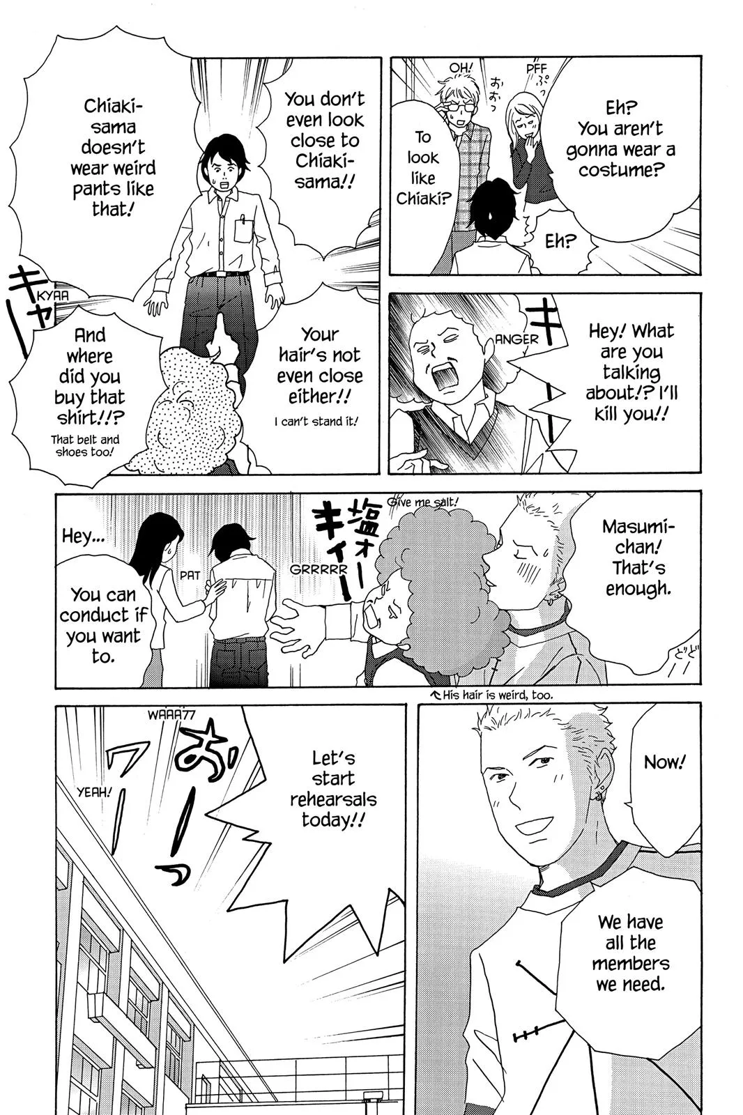 Read Nodame Cantable chapter 24 image 26 on Lezhin