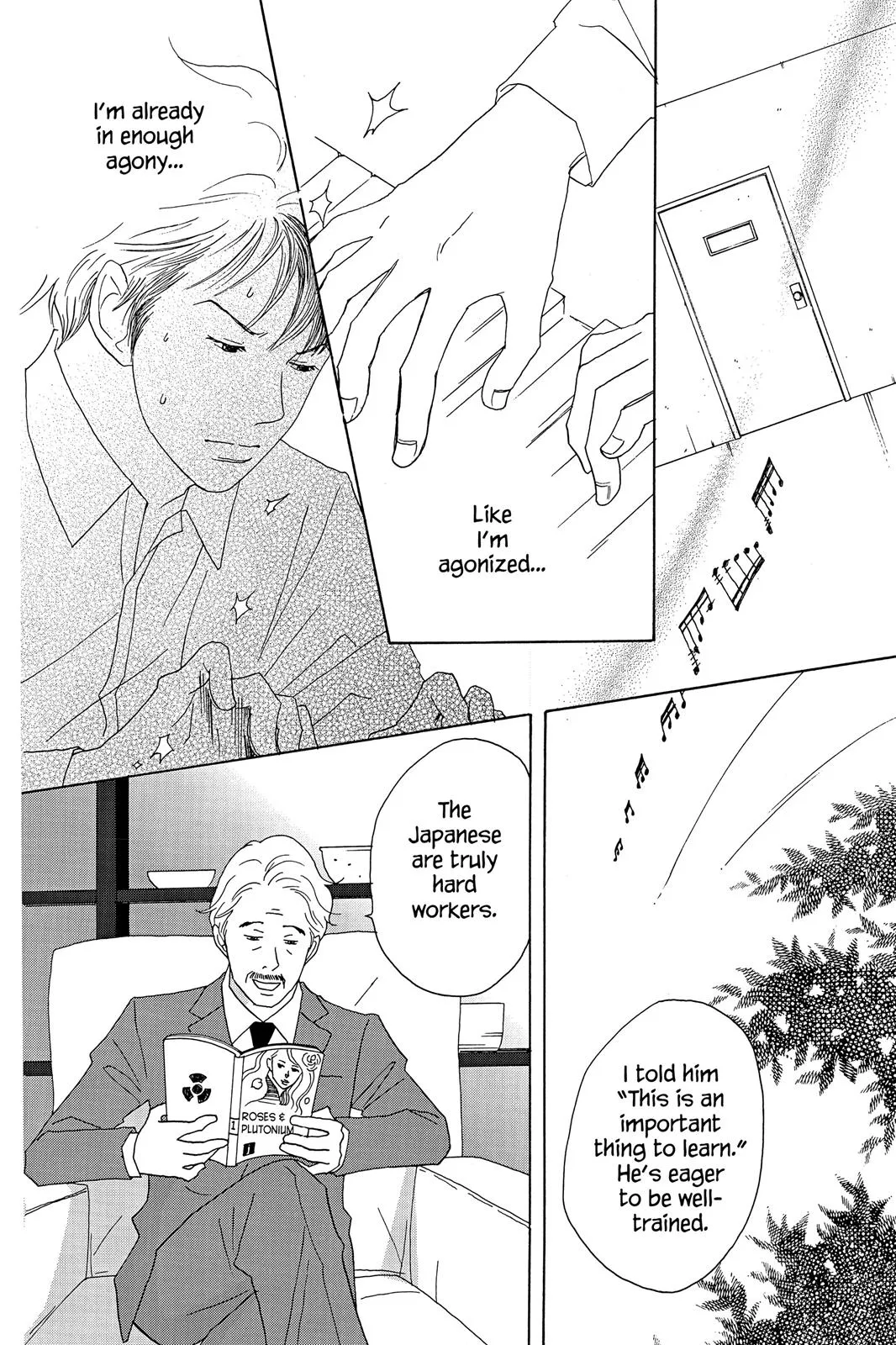 Read Nodame Cantable chapter 24 image 27 on Lezhin