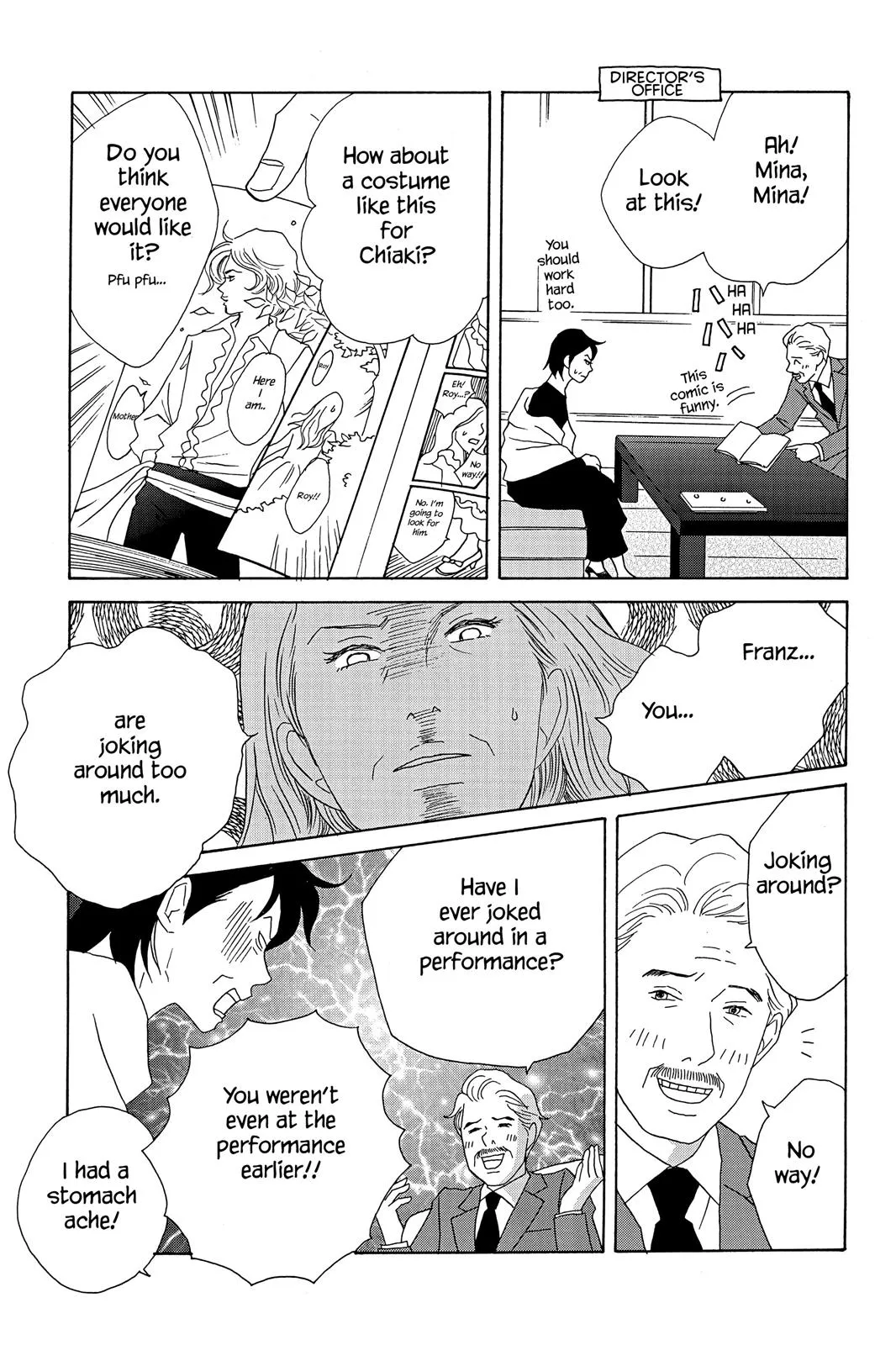 Read Nodame Cantable chapter 24 image 28 on Lezhin