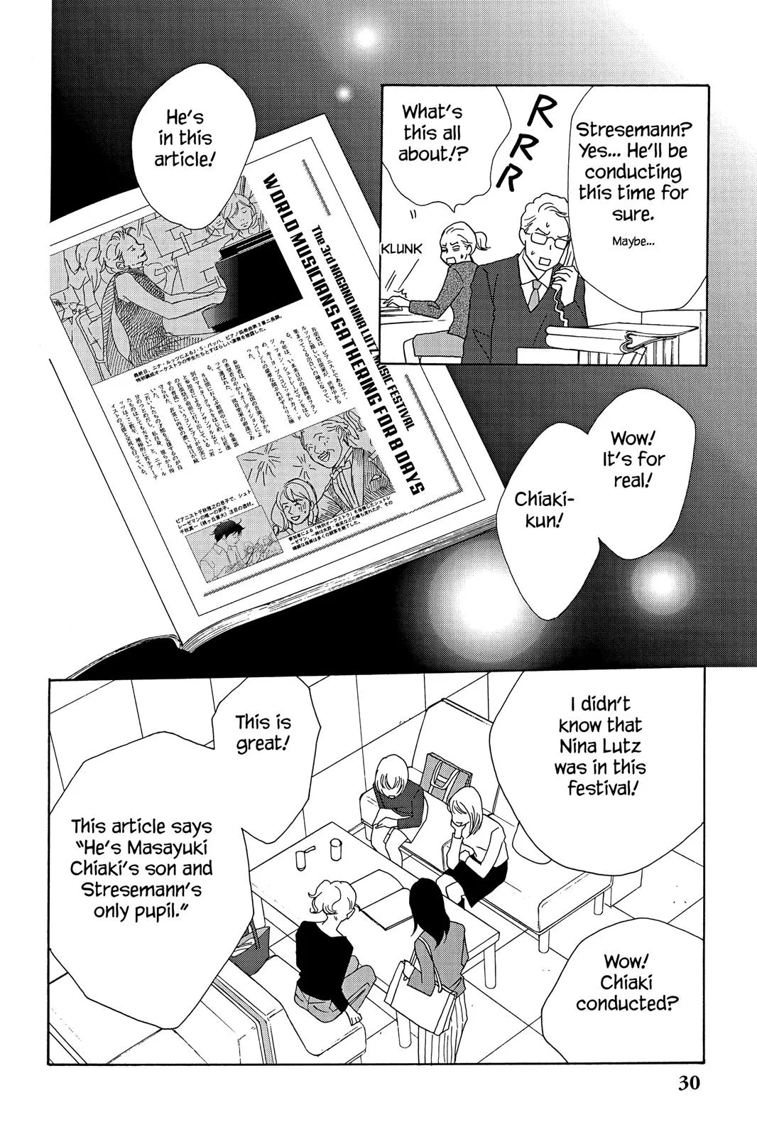 Read Nodame Cantable chapter 24 image 31 on Lezhin