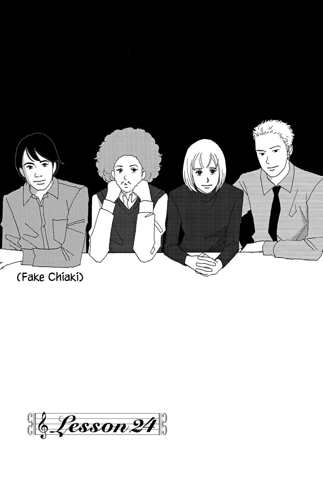 Read Nodame Cantable chapter 24 image 6 on Lezhin
