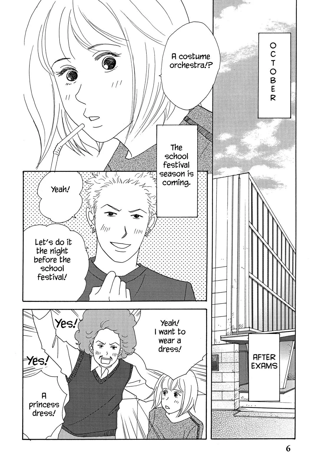 Read Nodame Cantable chapter 24 image 7 on Lezhin