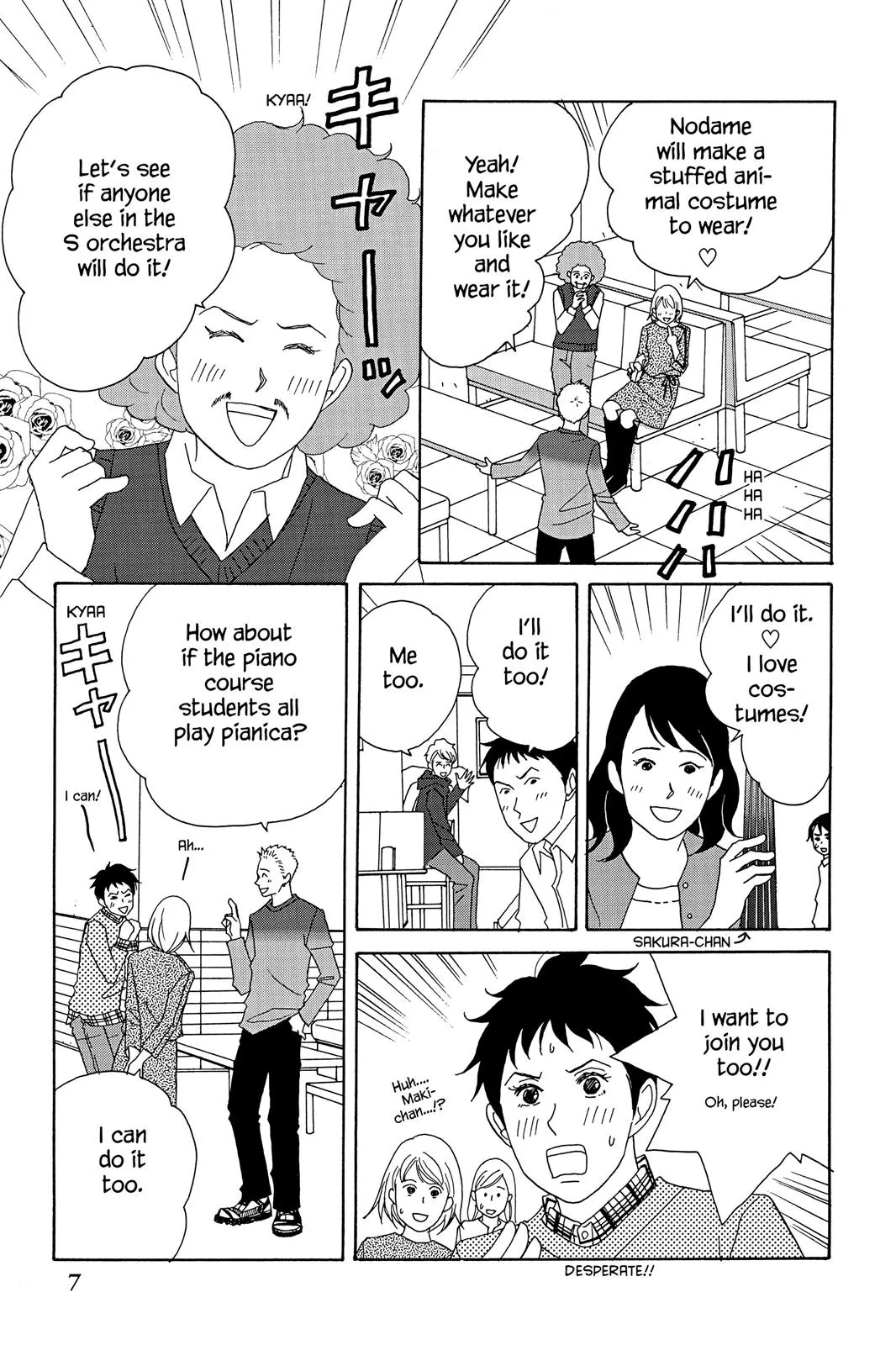 Read Nodame Cantable chapter 24 image 8 on Lezhin
