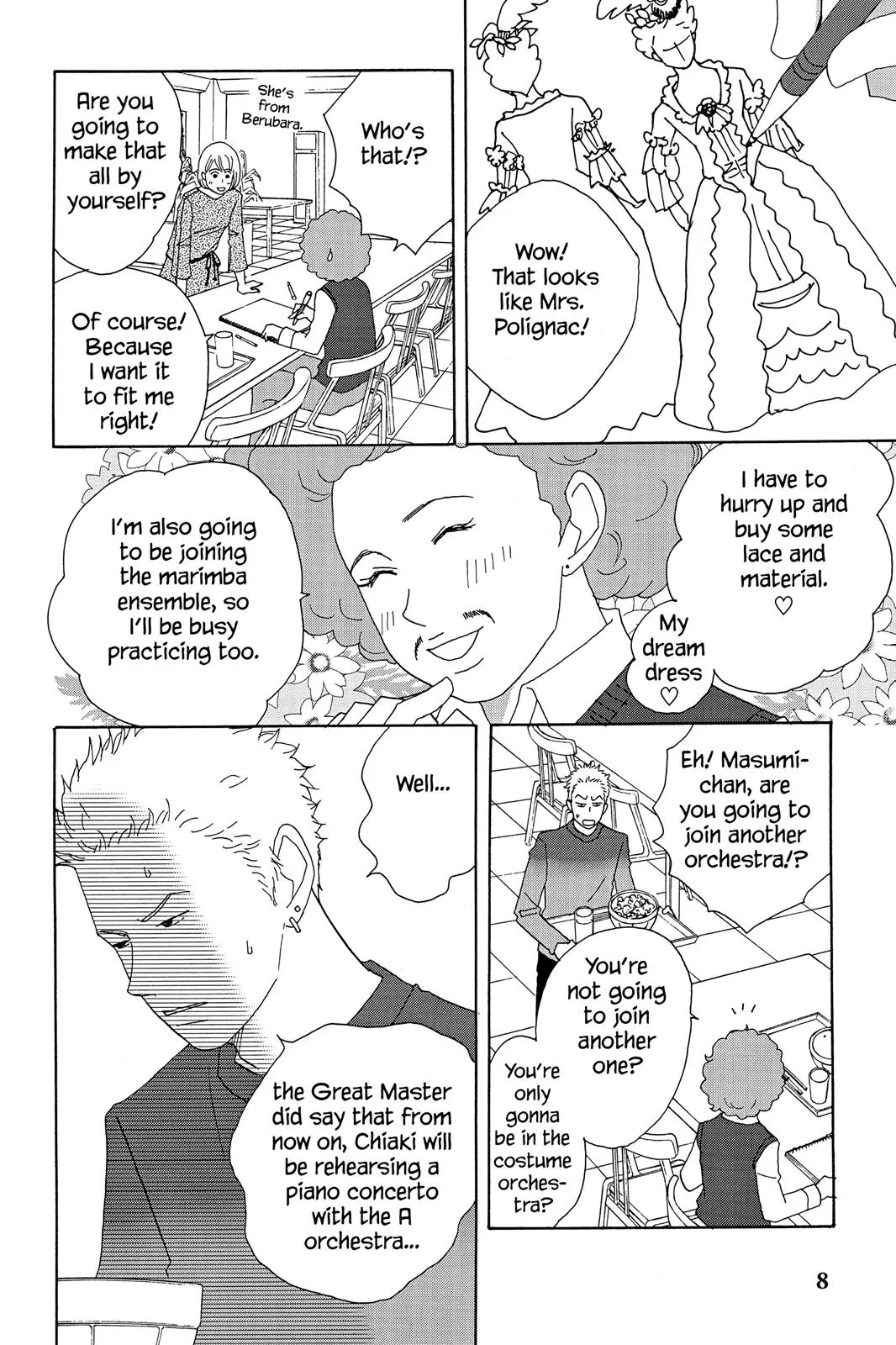 Read Nodame Cantable chapter 24 image 9 on Lezhin