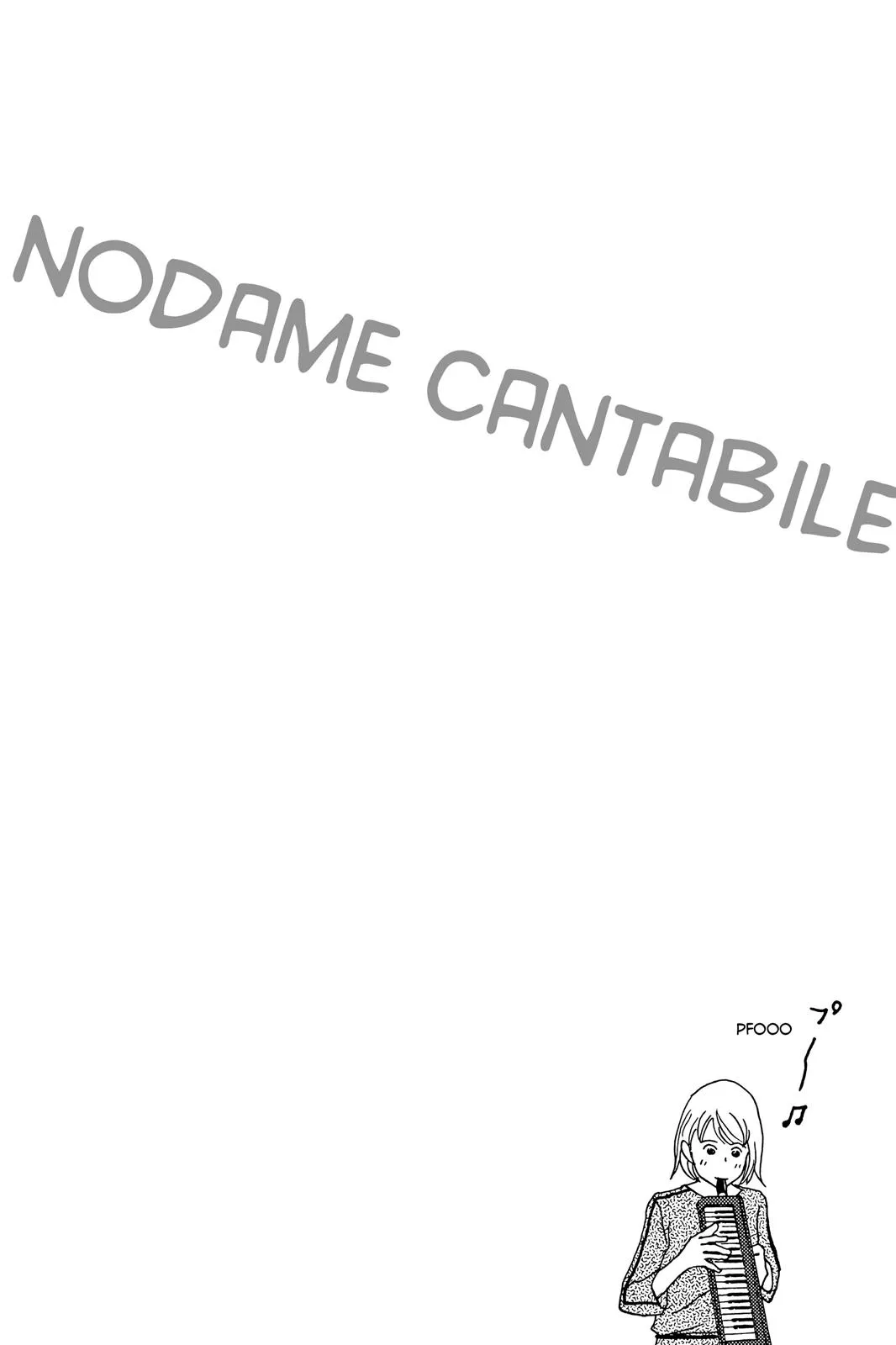 Read Nodame Cantable chapter 25 image 1 on Lezhin