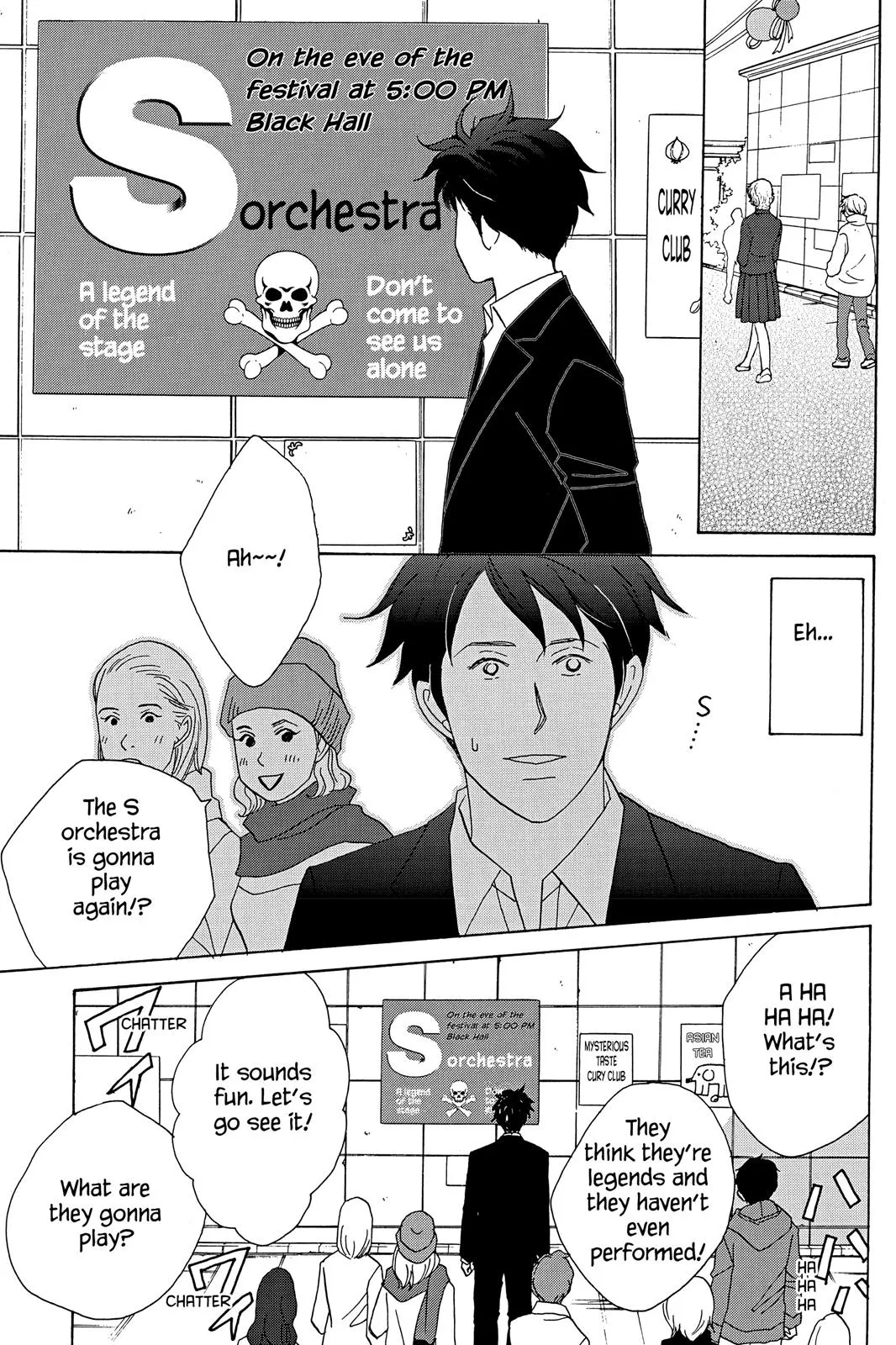Read Nodame Cantable chapter 25 image 12 on Lezhin