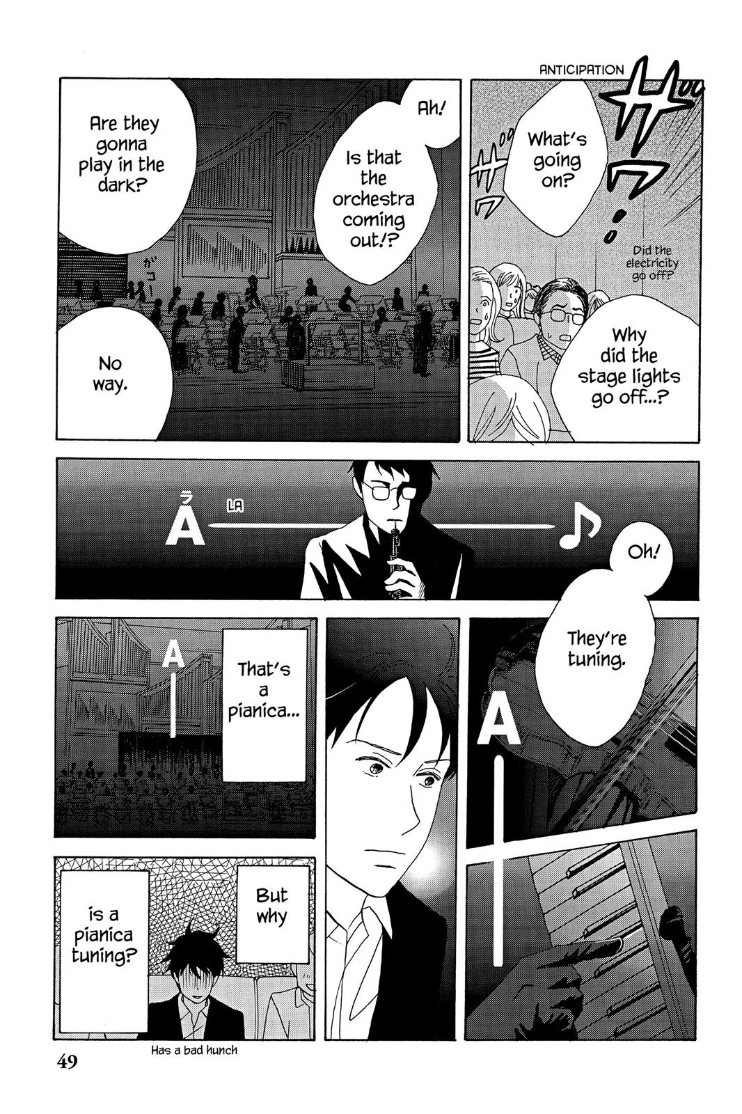 Read Nodame Cantable chapter 25 image 14 on Lezhin