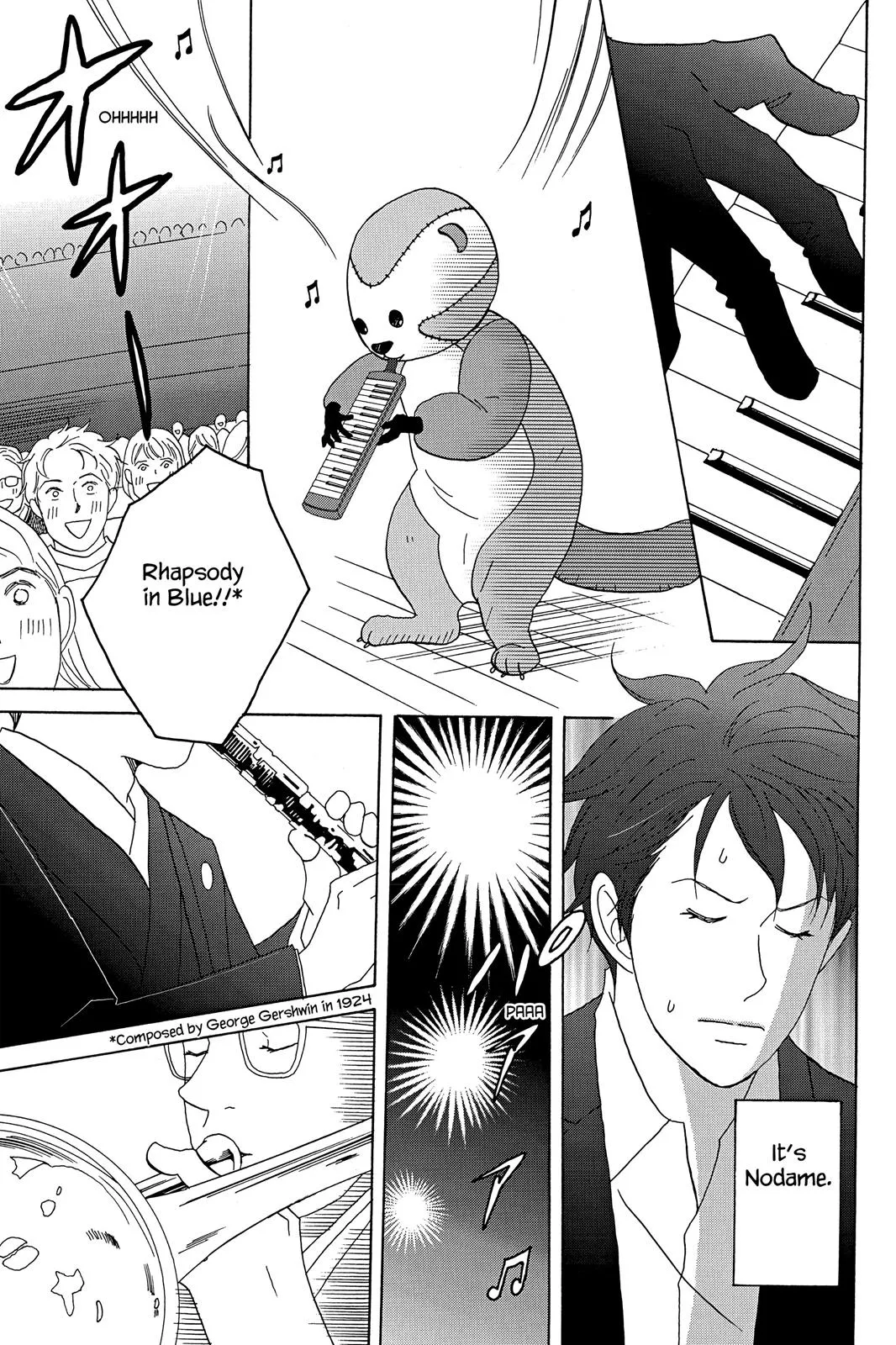 Read Nodame Cantable chapter 25 image 16 on Lezhin