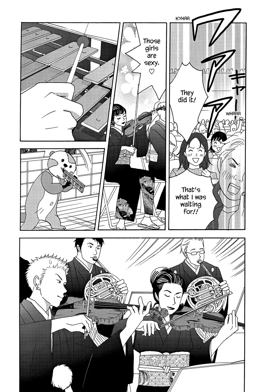 Read Nodame Cantable chapter 25 image 20 on Lezhin