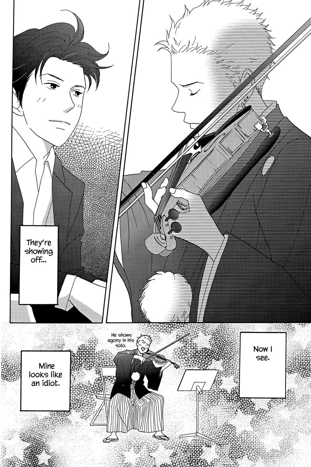 Read Nodame Cantable chapter 25 image 21 on Lezhin