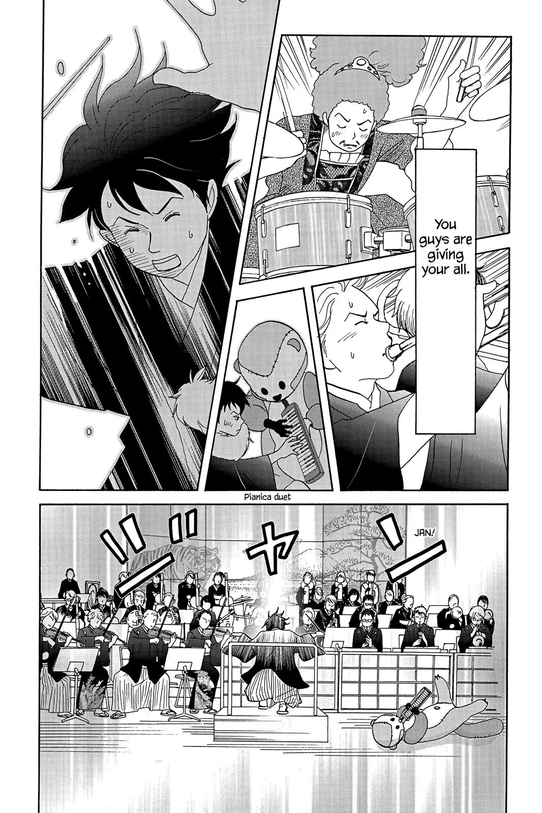 Read Nodame Cantable chapter 25 image 22 on Lezhin