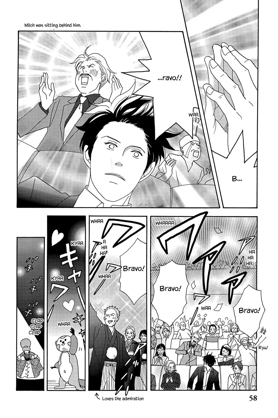 Read Nodame Cantable chapter 25 image 23 on Lezhin