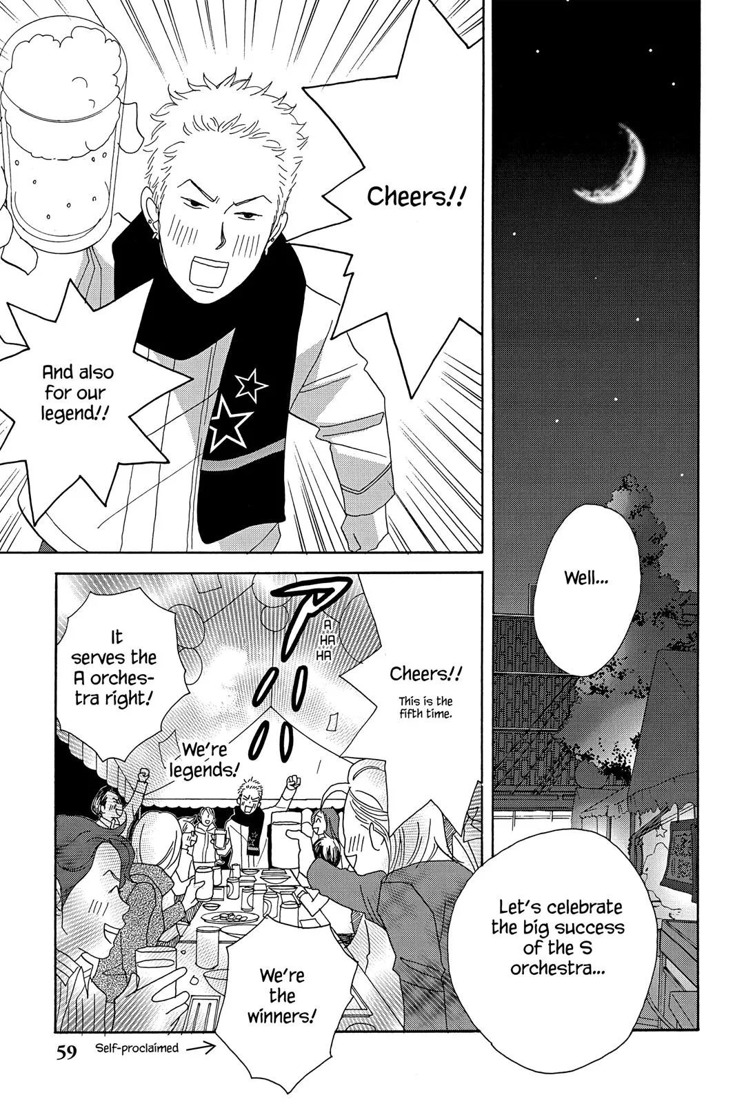 Read Nodame Cantable chapter 25 image 24 on Lezhin