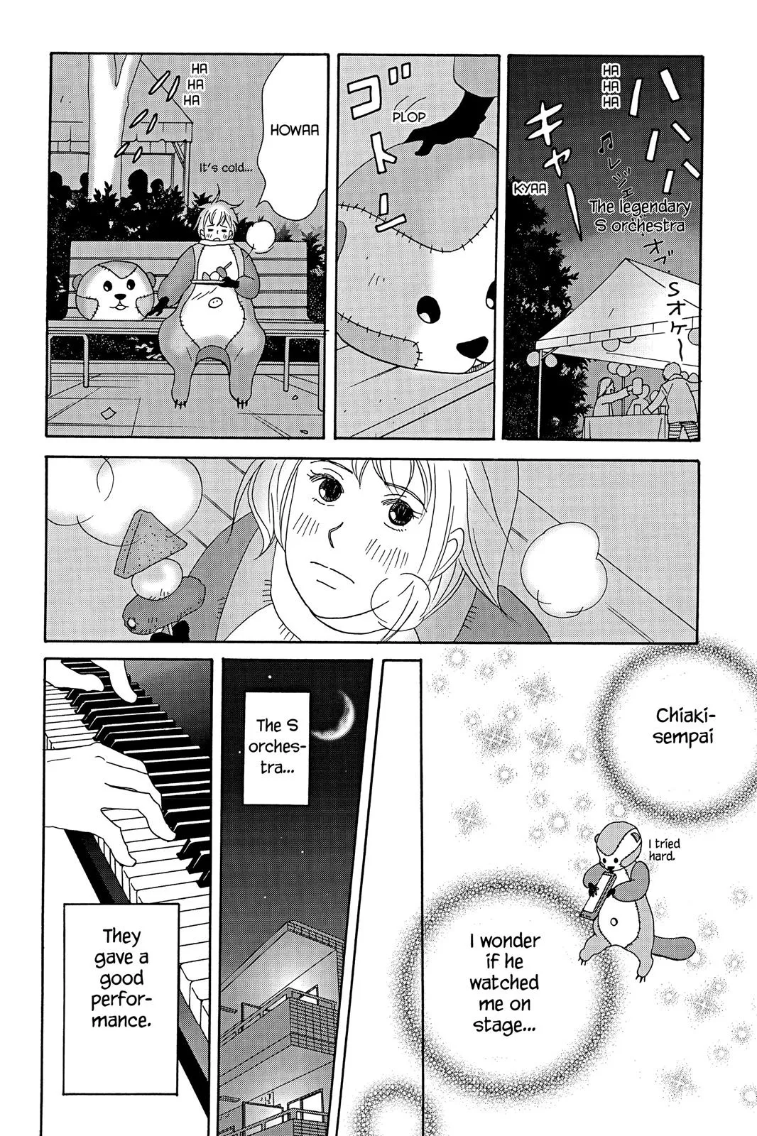Read Nodame Cantable chapter 25 image 25 on Lezhin