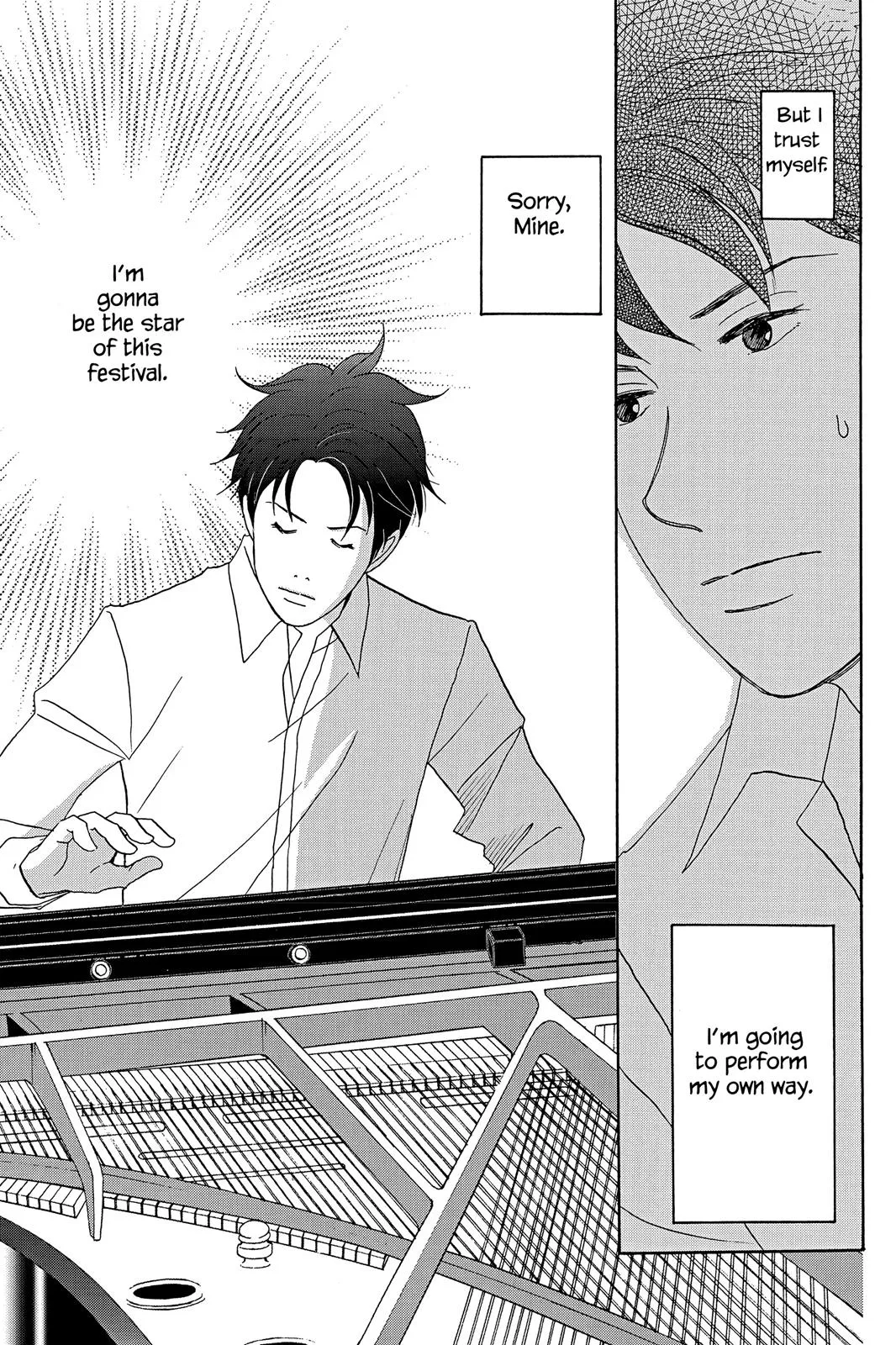 Read Nodame Cantable chapter 25 image 26 on Lezhin
