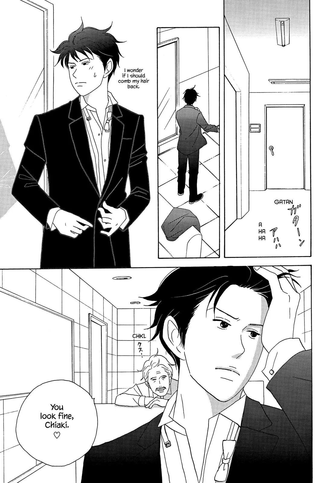 Read Nodame Cantable chapter 25 image 30 on Lezhin