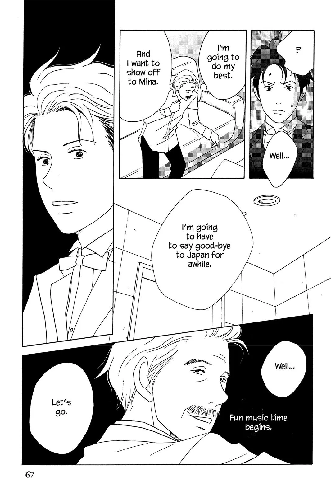 Read Nodame Cantable chapter 25 image 32 on Lezhin