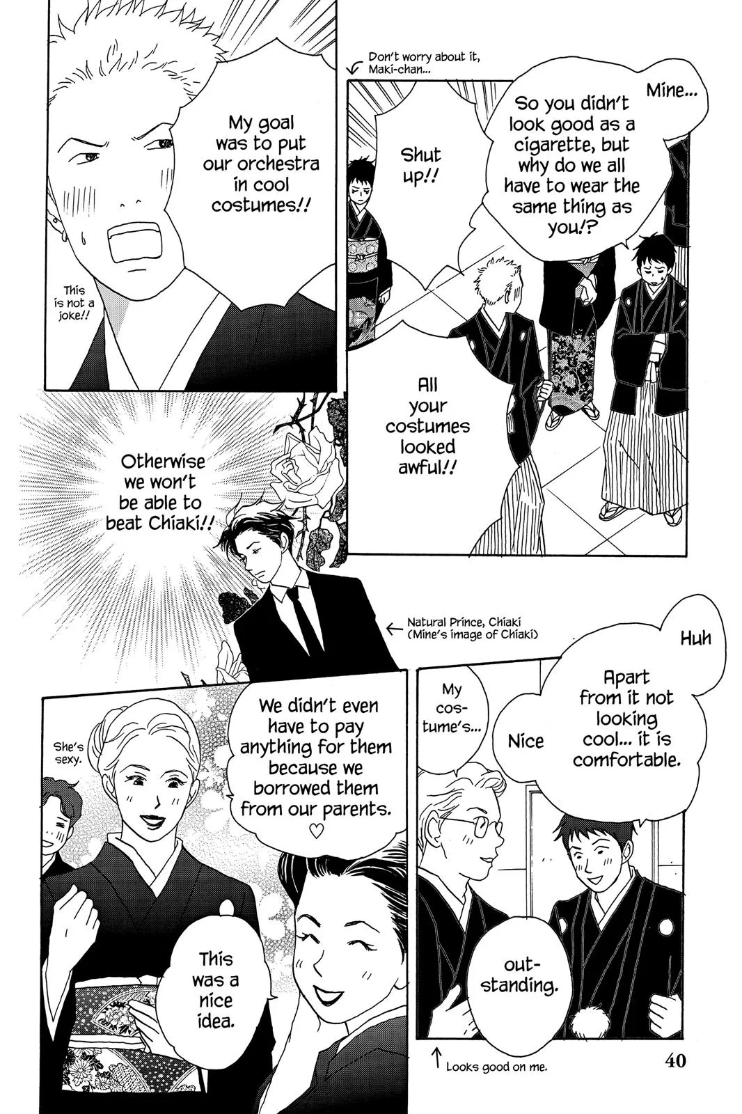 Read Nodame Cantable chapter 25 image 5 on Lezhin