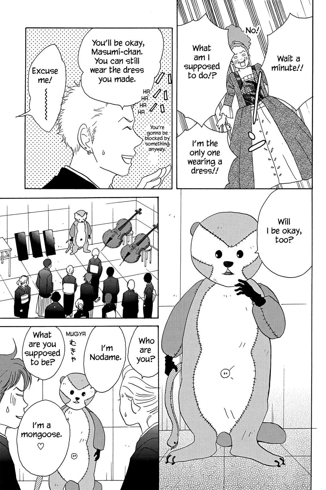 Read Nodame Cantable chapter 25 image 6 on Lezhin