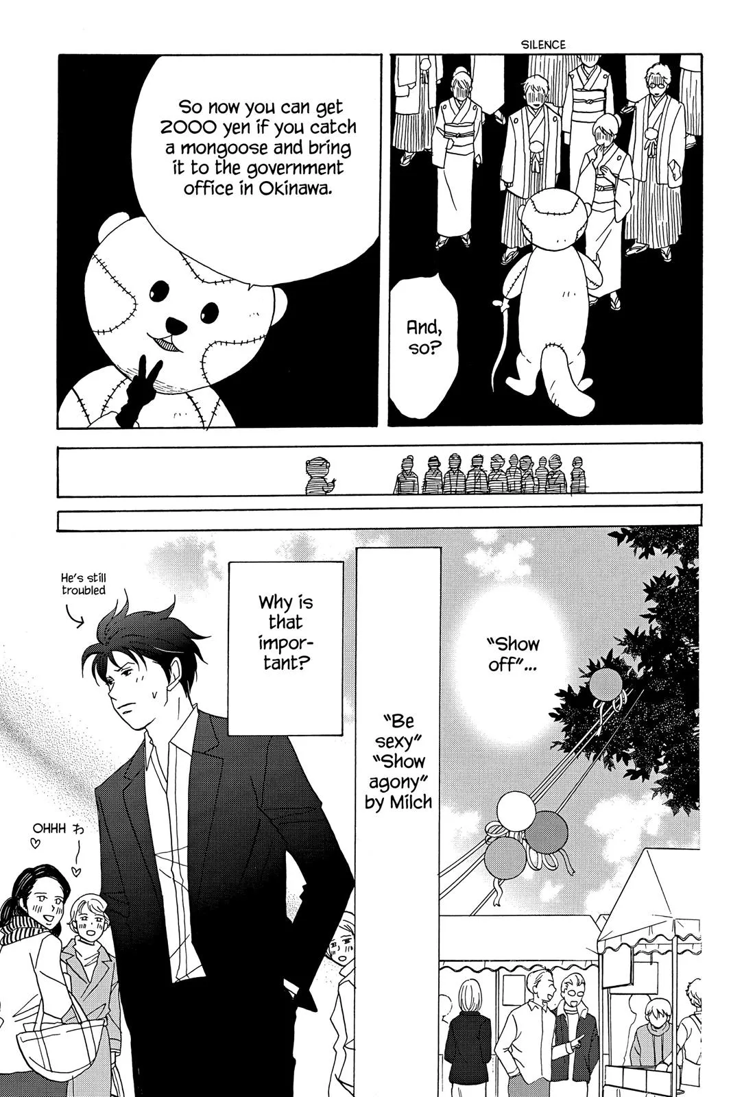Read Nodame Cantable chapter 25 image 8 on Lezhin