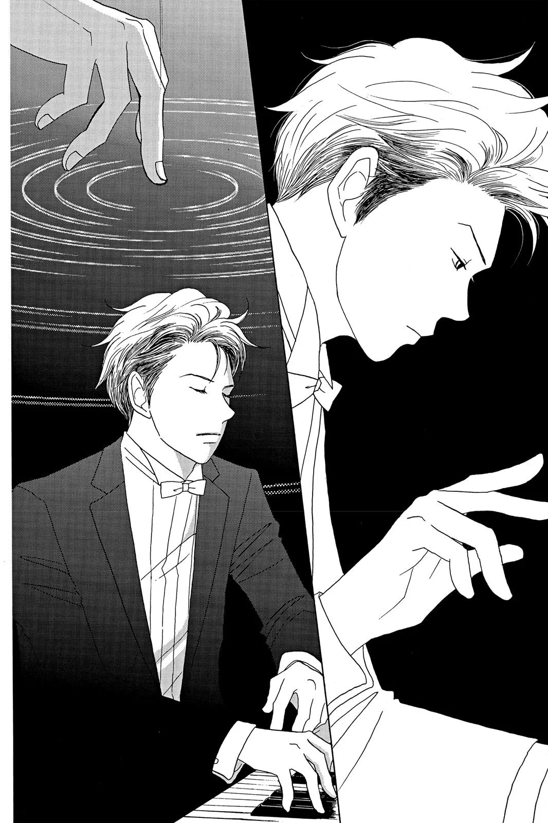 Read Nodame Cantable chapter 26 image 12 on Lezhin