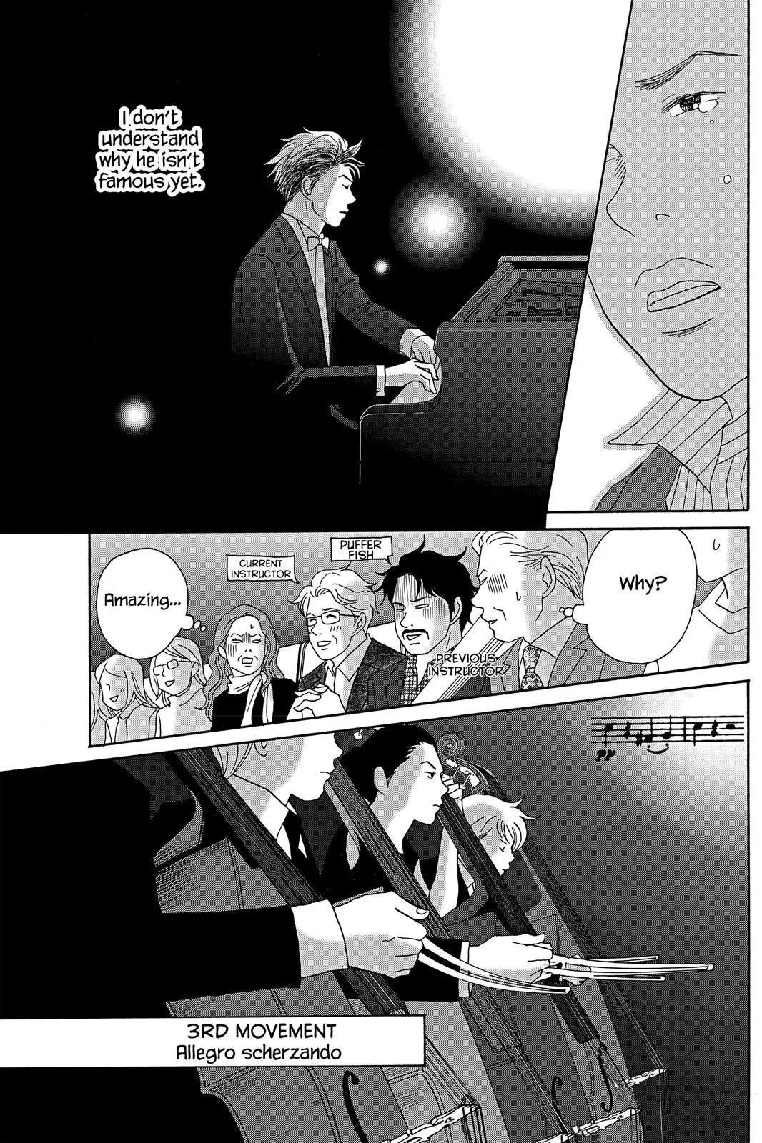 Read Nodame Cantable chapter 26 image 13 on Lezhin