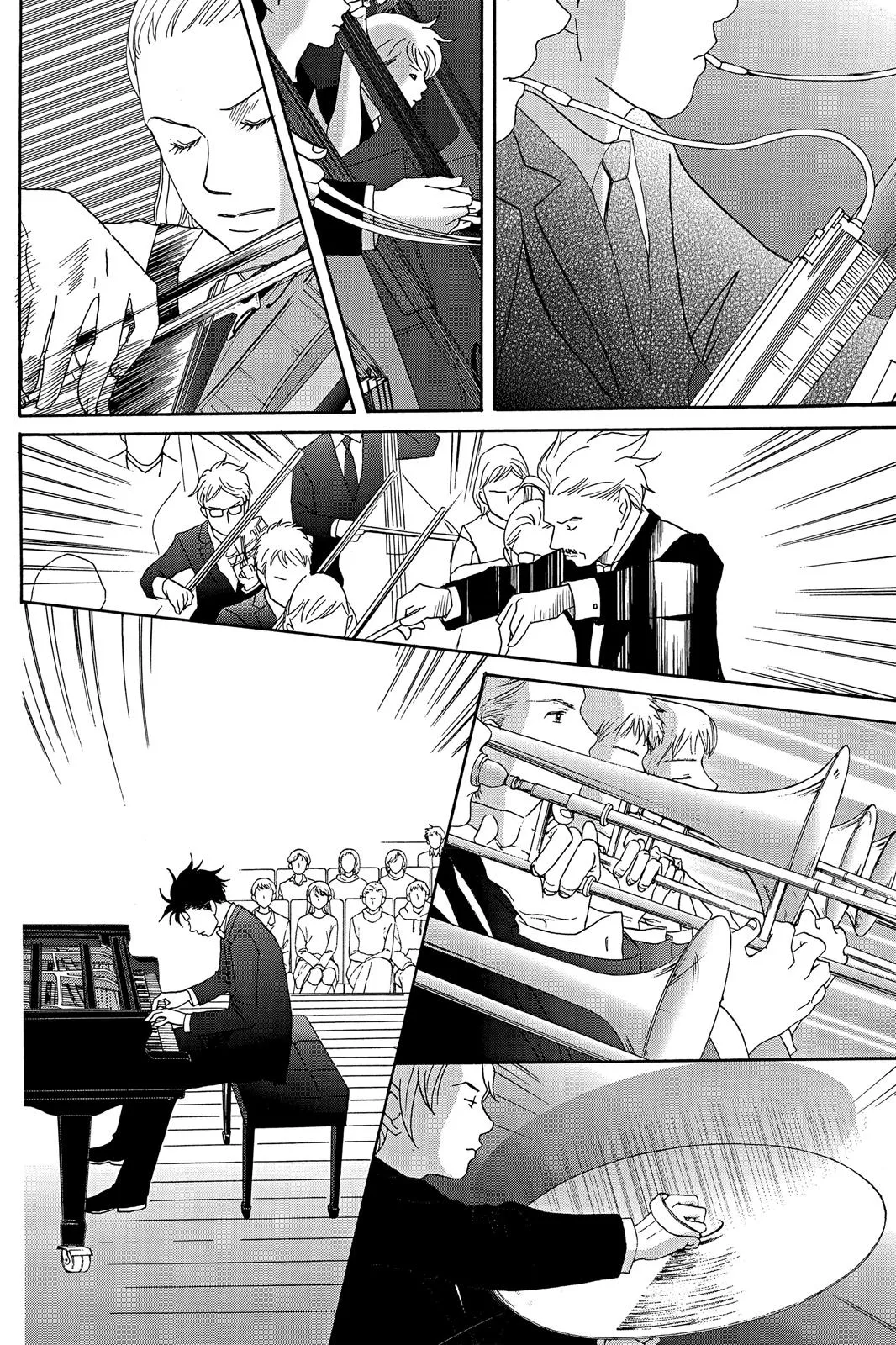 Read Nodame Cantable chapter 26 image 14 on Lezhin