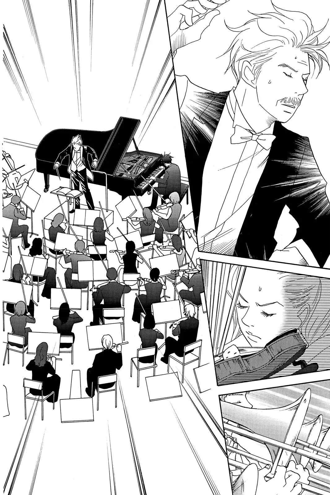 Read Nodame Cantable chapter 26 image 18 on Lezhin