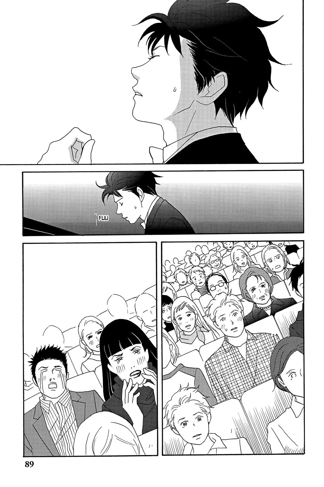 Read Nodame Cantable chapter 26 image 19 on Lezhin