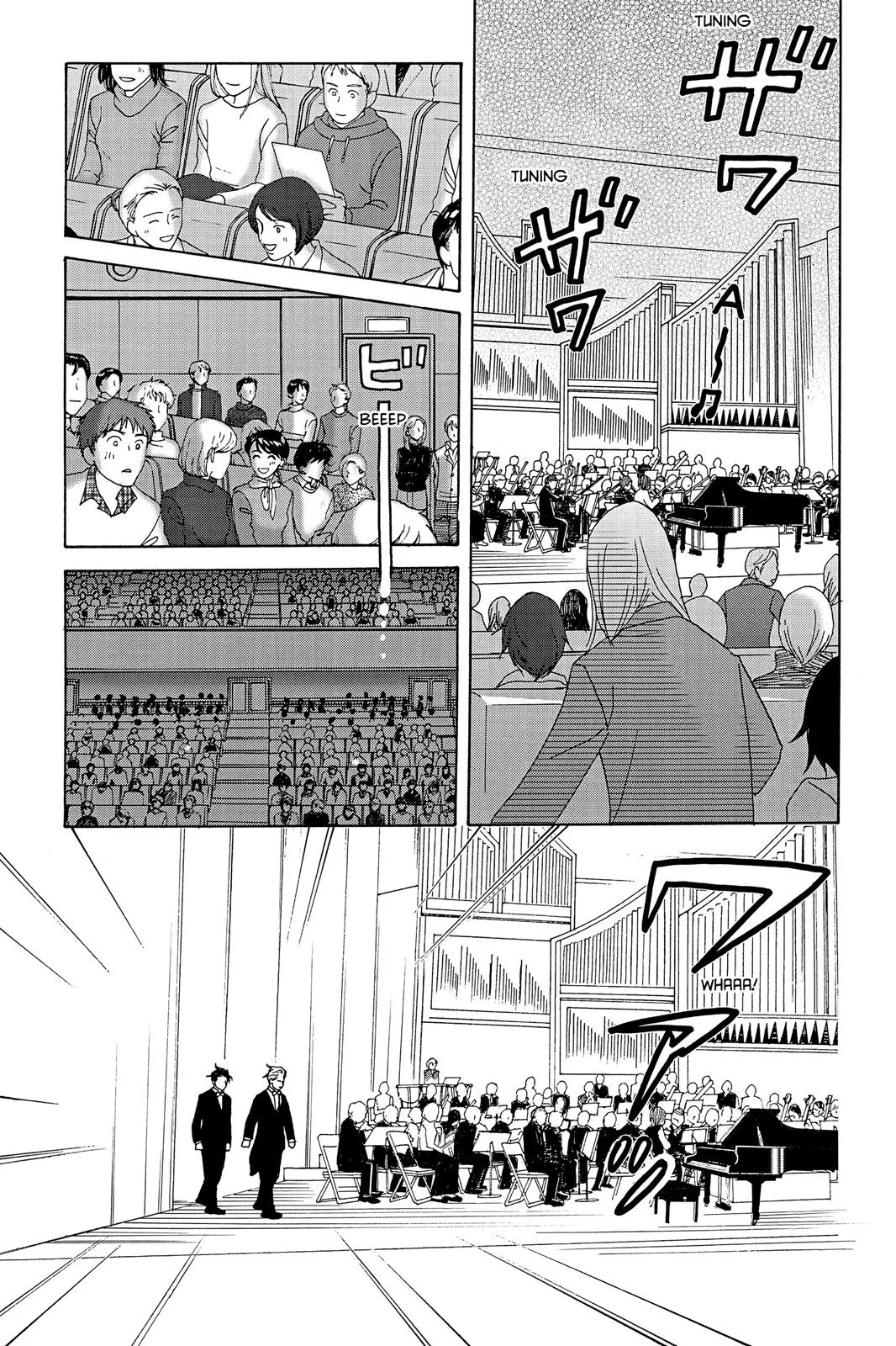 Read Nodame Cantable chapter 26 image 2 on Lezhin