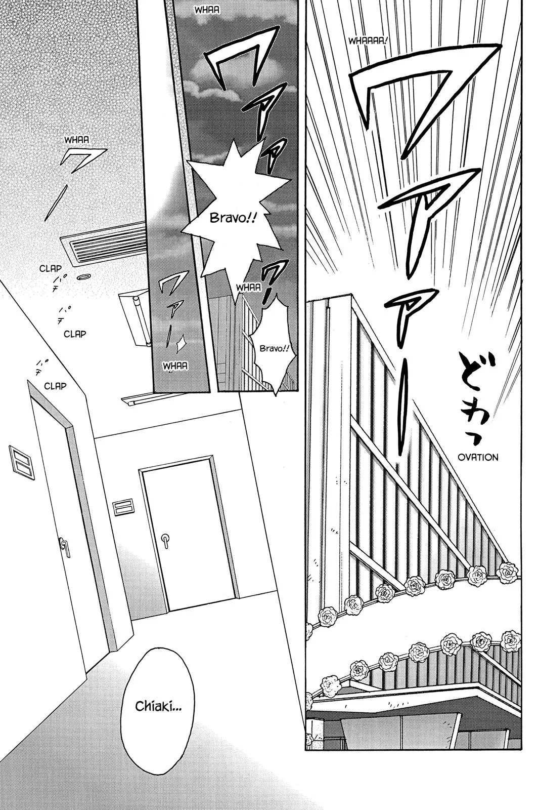 Read Nodame Cantable chapter 26 image 21 on Lezhin