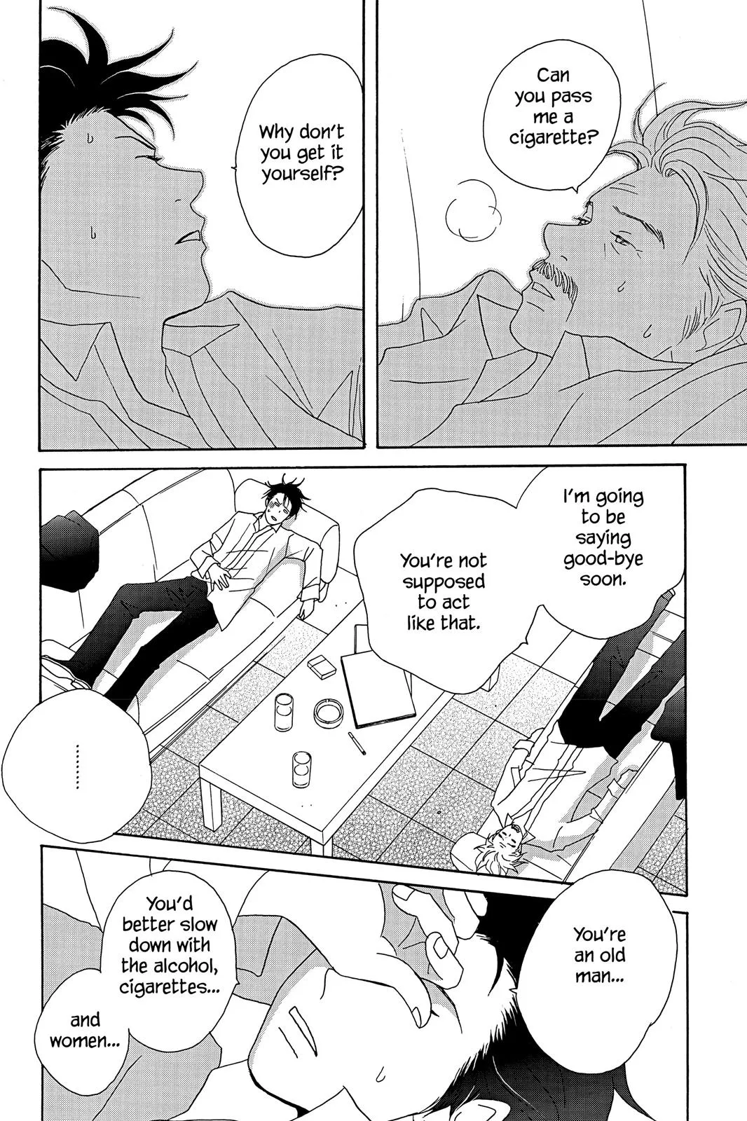 Read Nodame Cantable chapter 26 image 22 on Lezhin