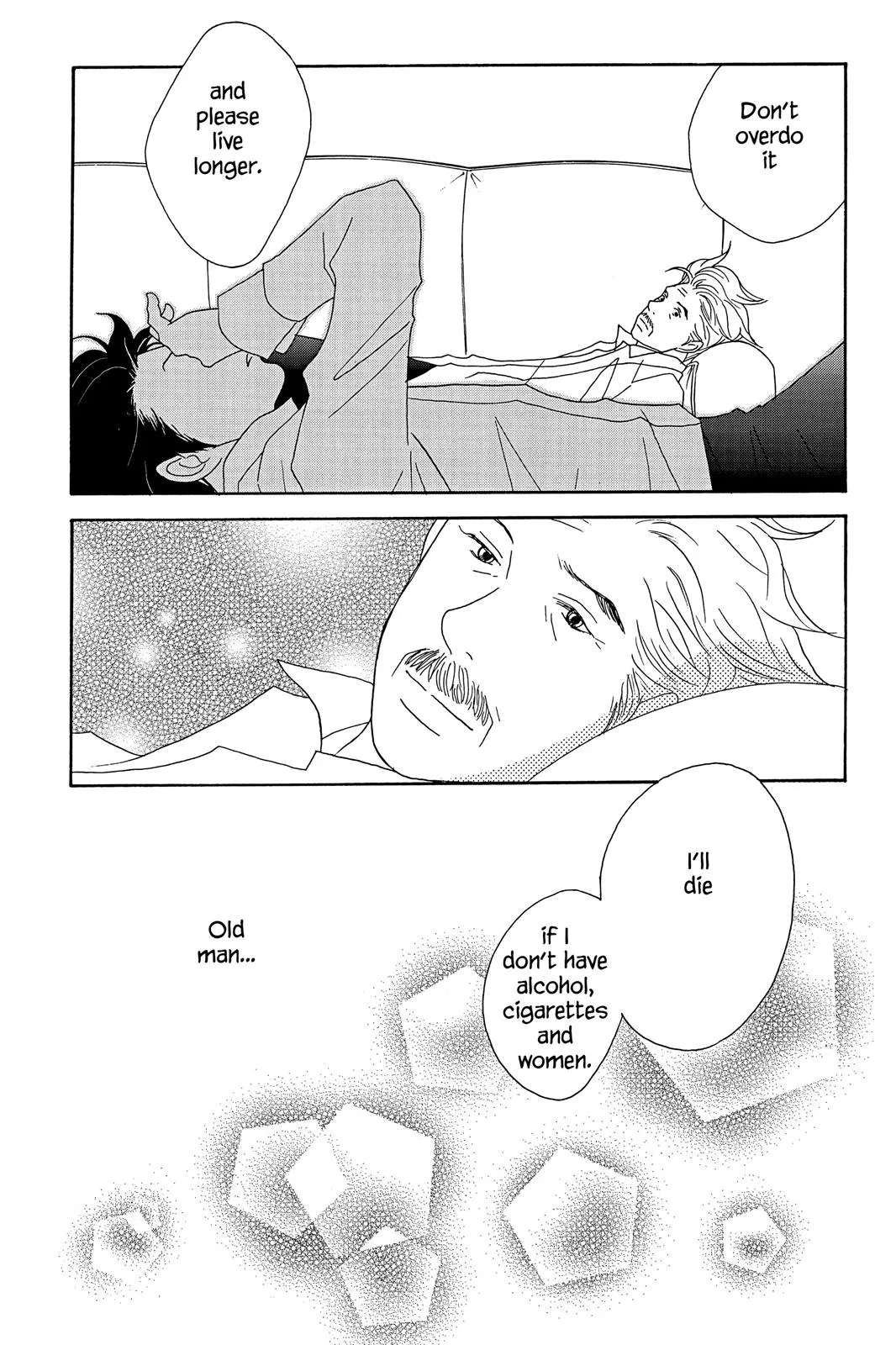 Read Nodame Cantable chapter 26 image 23 on Lezhin
