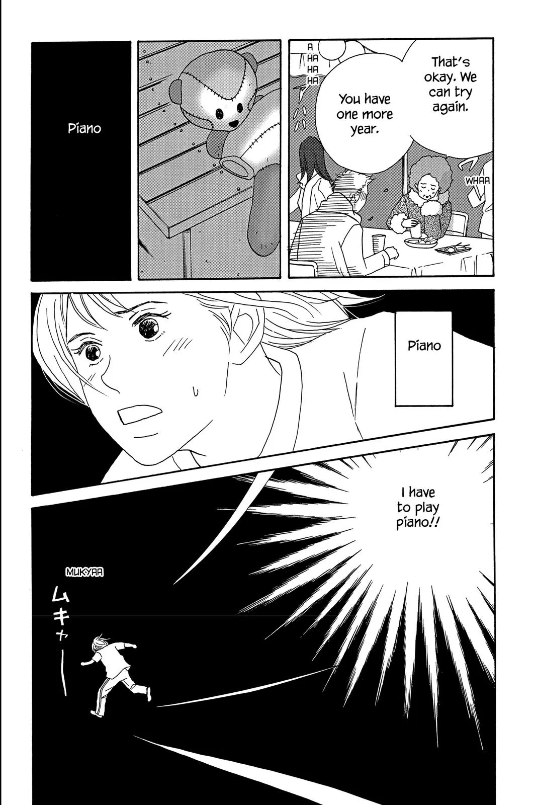 Read Nodame Cantable chapter 26 image 26 on Lezhin