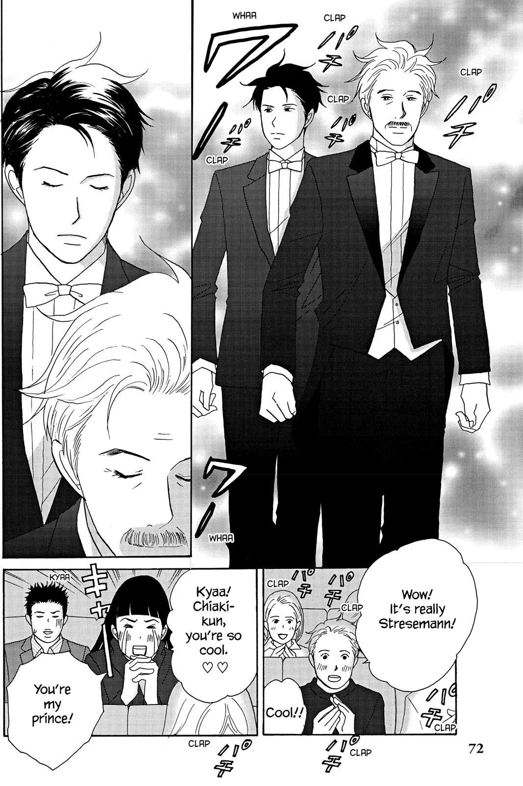 Read Nodame Cantable chapter 26 image 3 on Lezhin