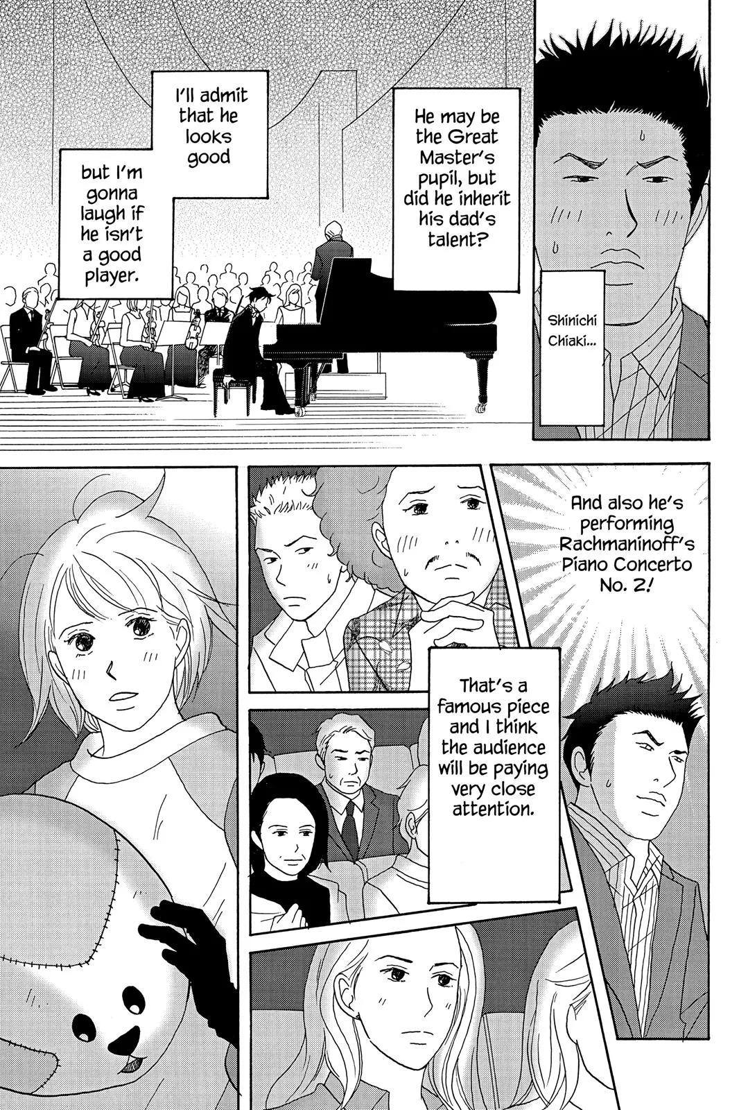 Read Nodame Cantable chapter 26 image 4 on Lezhin