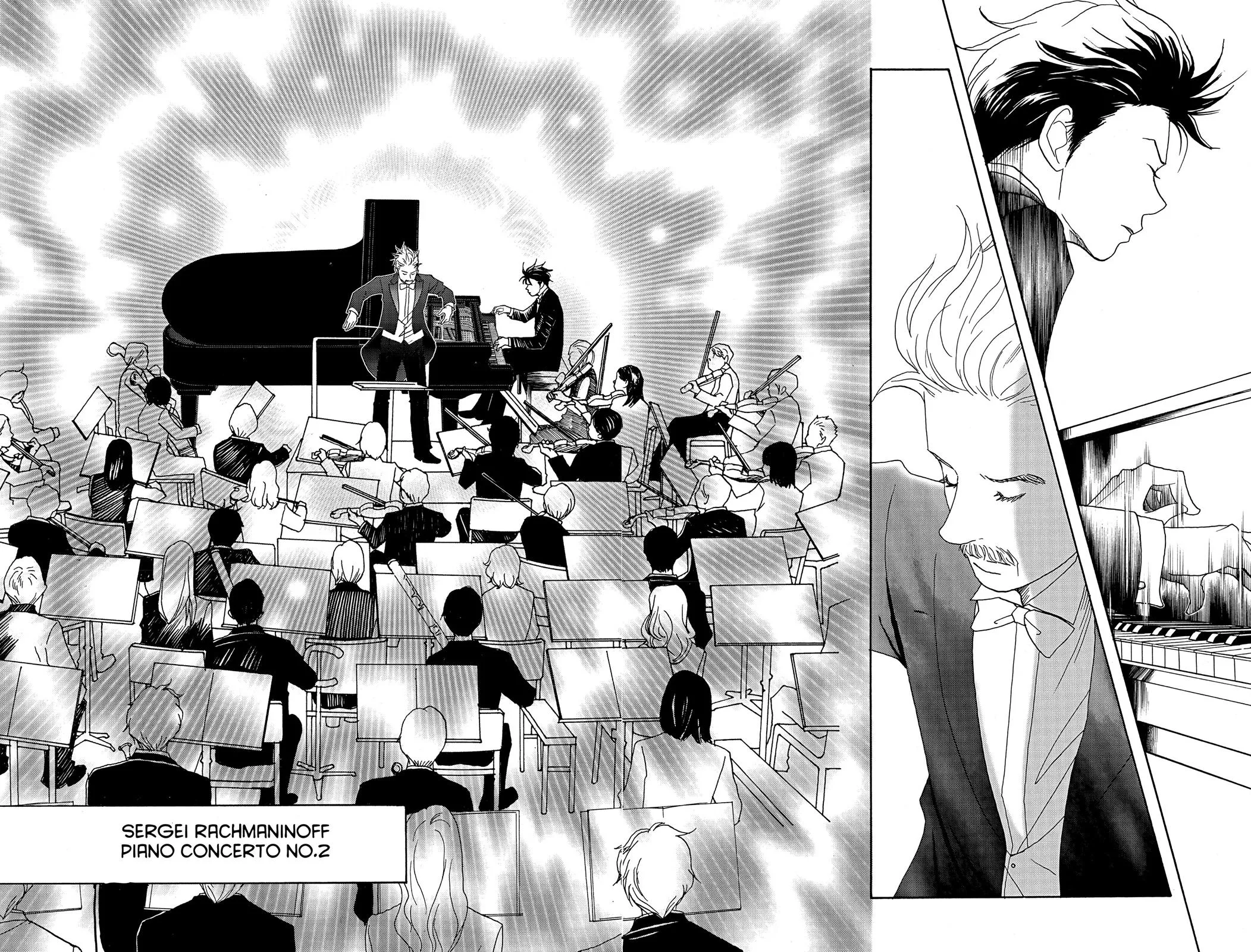 Read Nodame Cantable chapter 26 image 7 on Lezhin