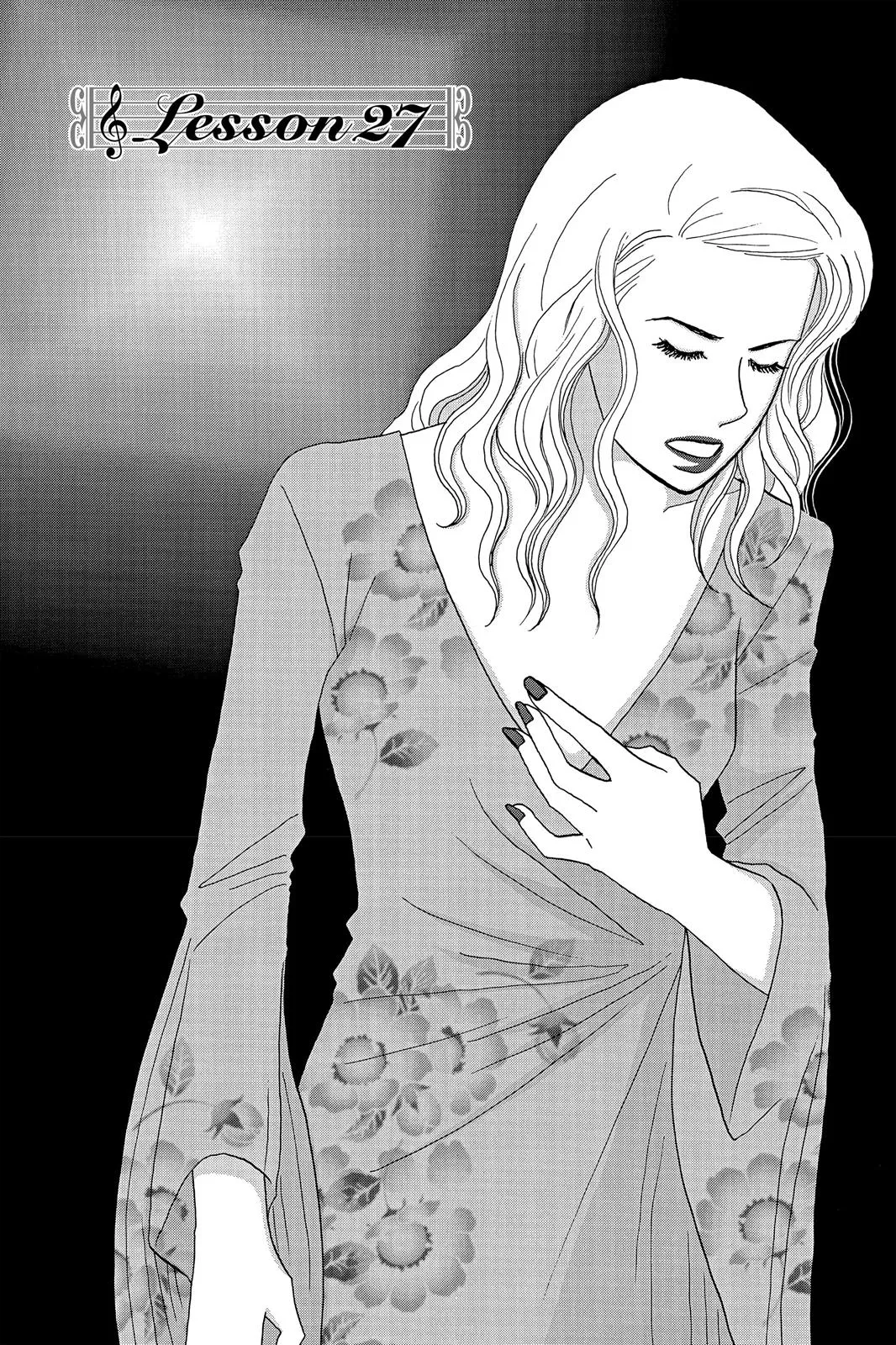 Read Nodame Cantable chapter 27 image 0 on Lezhin