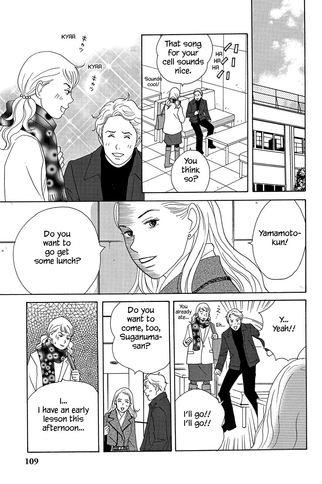 Read Nodame Cantable chapter 27 image 12 on Lezhin