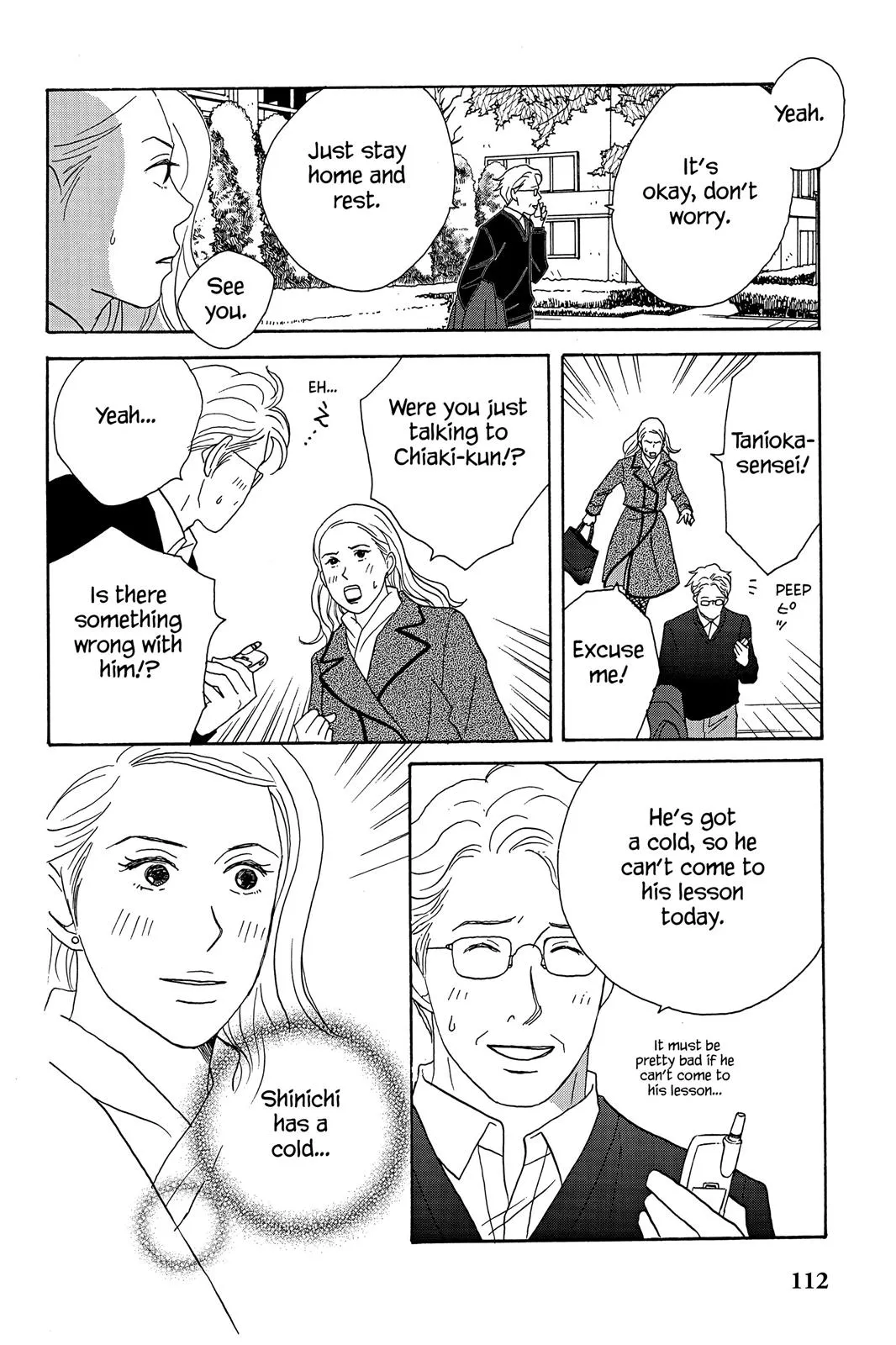 Read Nodame Cantable chapter 27 image 15 on Lezhin