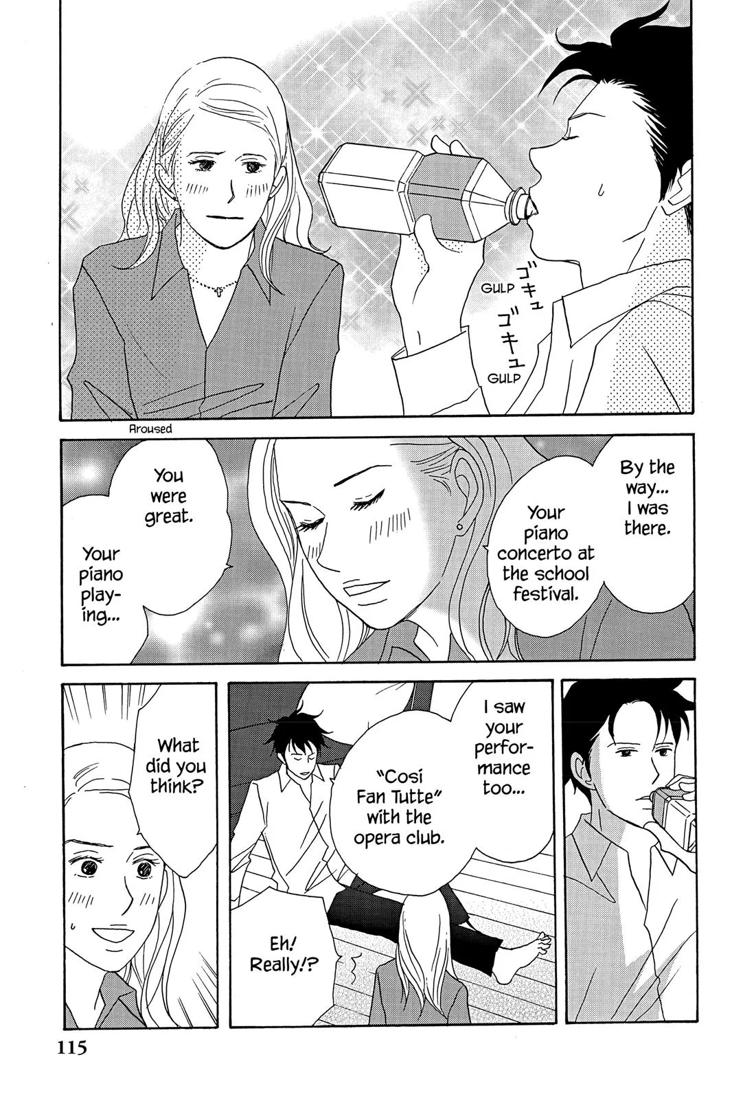Read Nodame Cantable chapter 27 image 18 on Lezhin