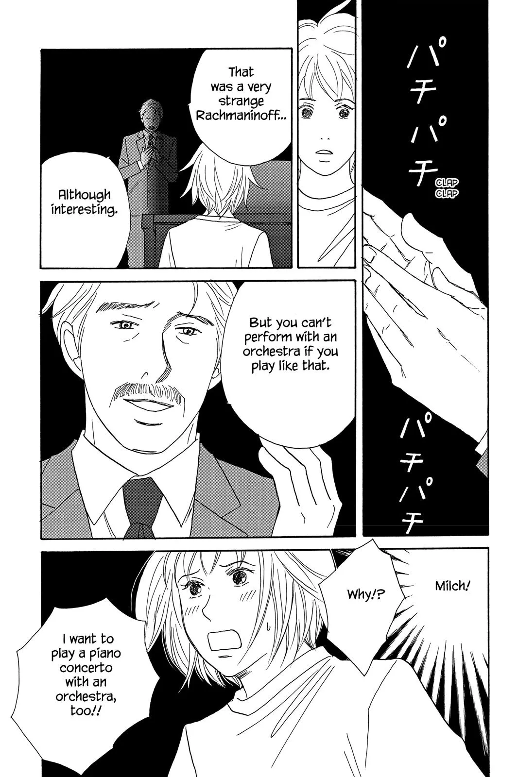 Read Nodame Cantable chapter 27 image 2 on Lezhin